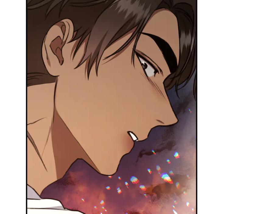 野林·狂爱 第26话 给她更好的 第43页