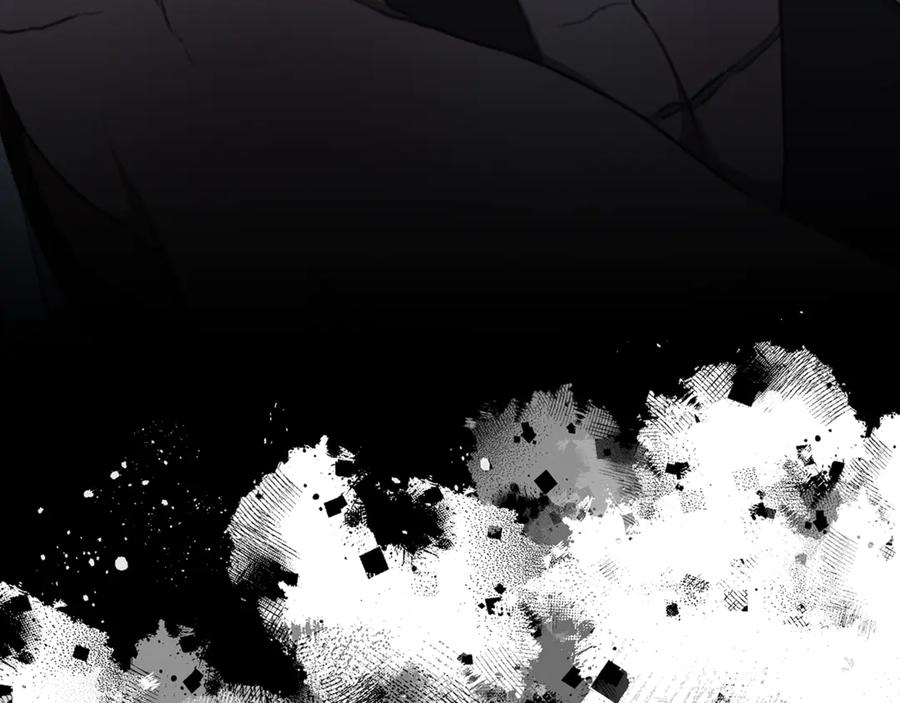 野林·狂爱 第26话 给她更好的 第38页