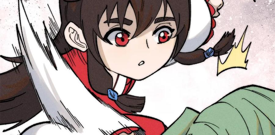 《万古最强宗》267 厨神嘟嘟的战斗力 第131页