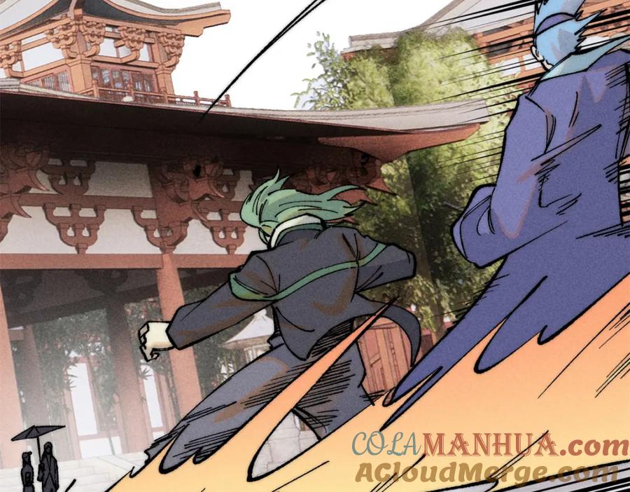 《万古最强宗》267 厨神嘟嘟的战斗力 第25页