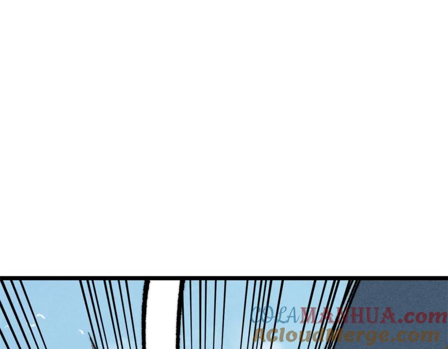 《万古最强宗》268 边撸串边打 第73页