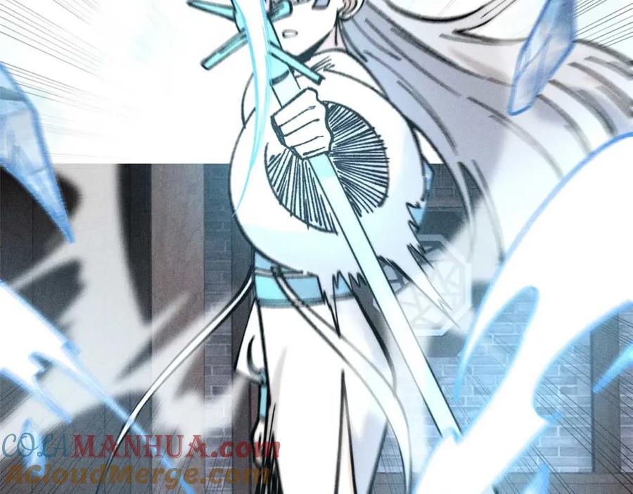 《万古最强宗》269 天之骄子自尊破碎 第125页
