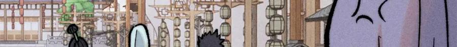 《万古最强宗》269 天之骄子自尊破碎 第163页
