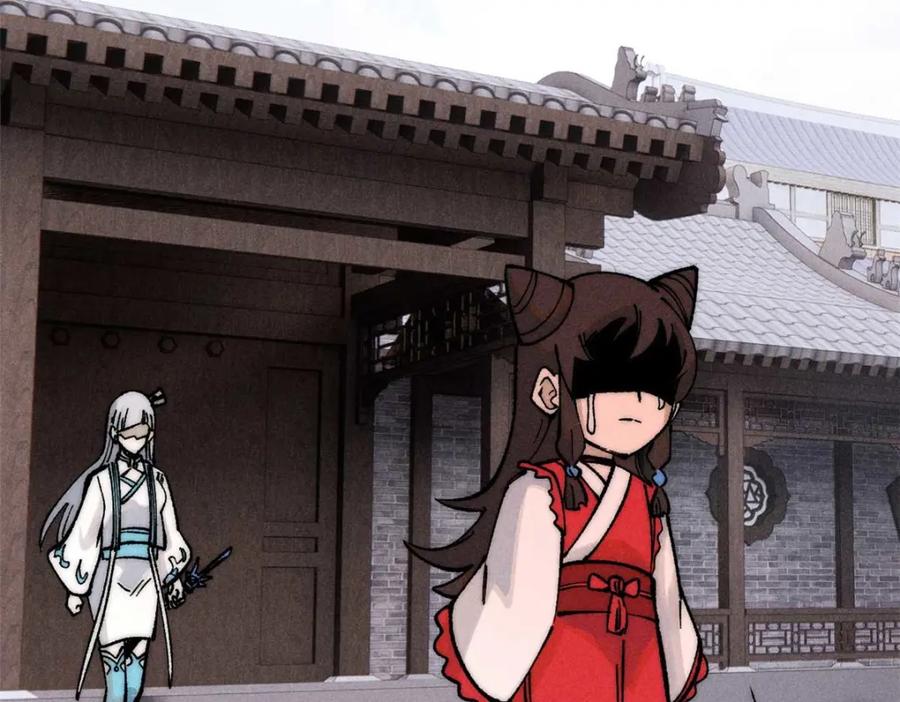 《万古最强宗》269 天之骄子自尊破碎 第104页