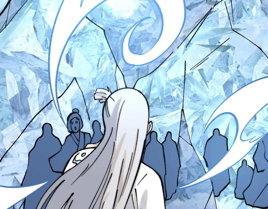 《万古最强宗》269 天之骄子自尊破碎 第131页