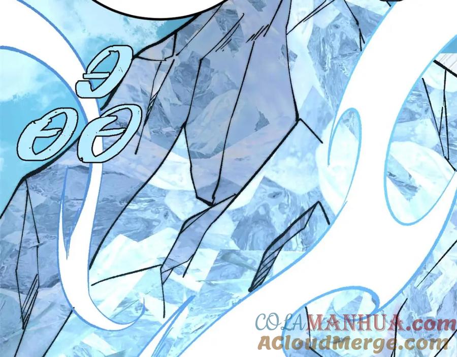 《万古最强宗》269 天之骄子自尊破碎 第129页