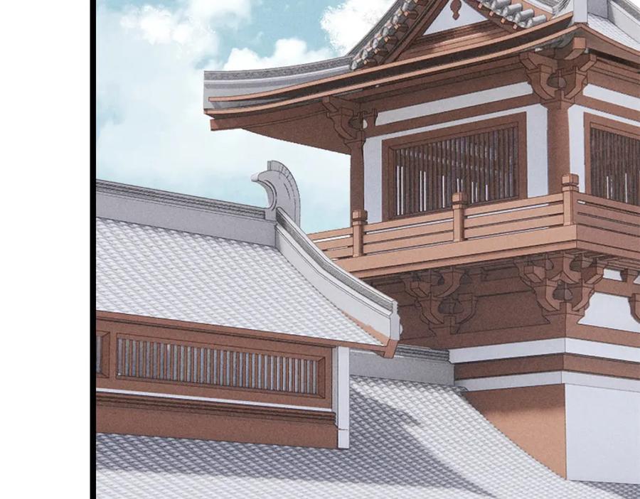 《万古最强宗》270 岁月是把杀猪刀 第104页