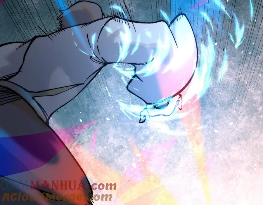 《万古最强宗》272 得冠 第141页