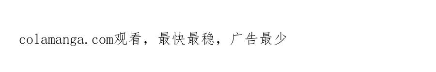 《万古最强宗》272 得冠 第176页