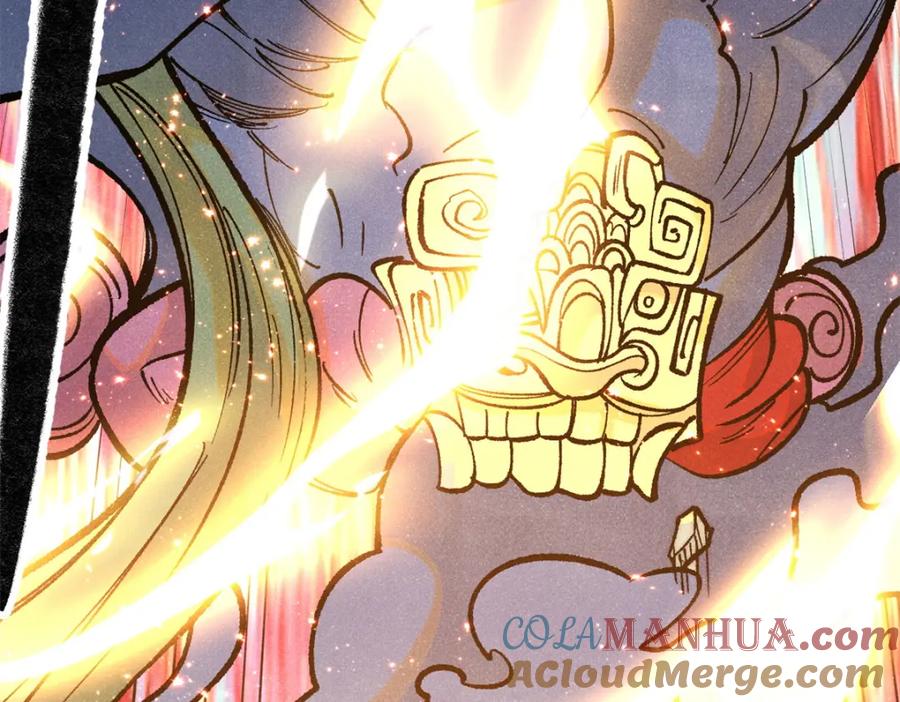 《万古最强宗》276 铁骨铮铮派集体摆烂 第169页