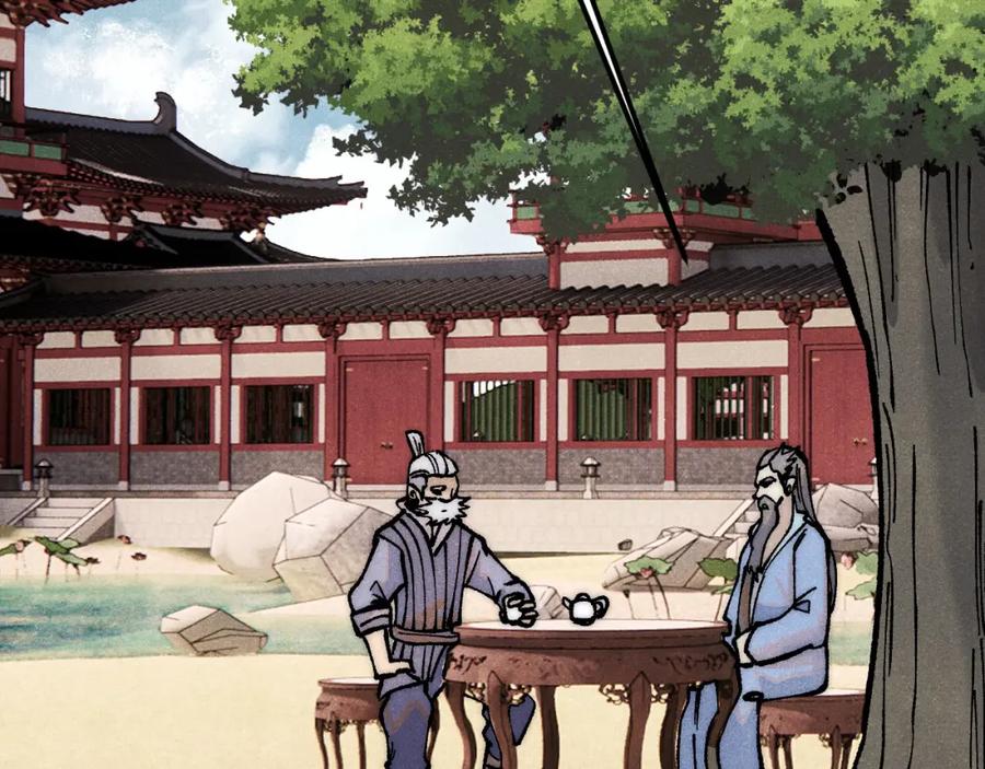 《万古最强宗》278 故人相逢分外眼红 第31页