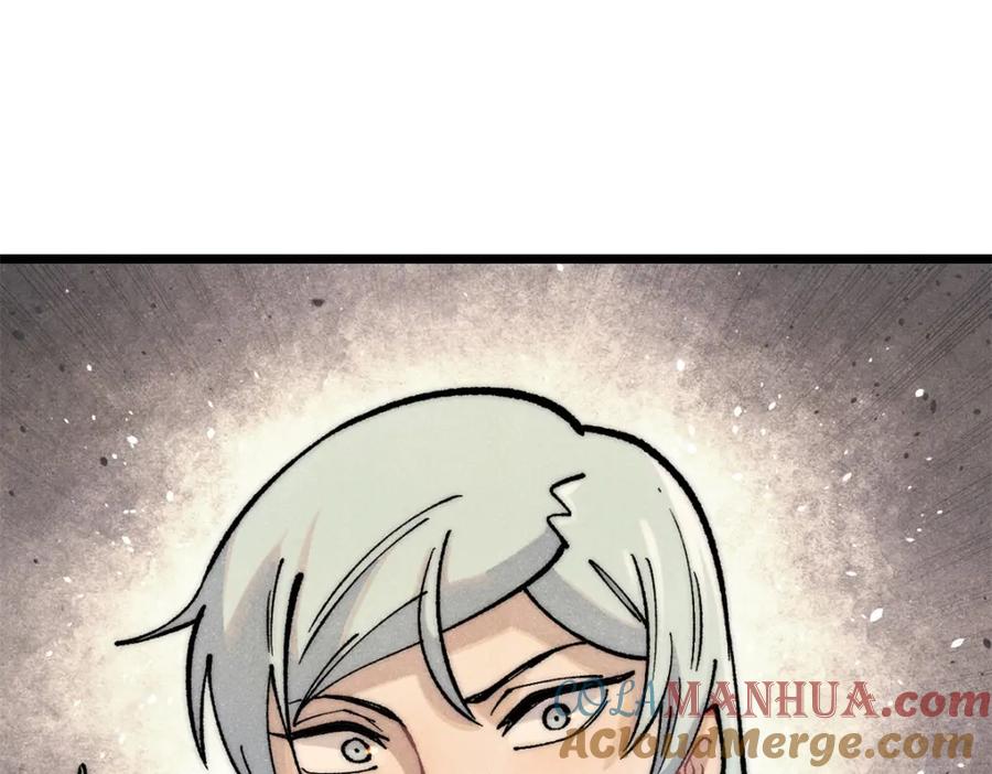 《万古最强宗》282 内门弟子小秀一把 第165页