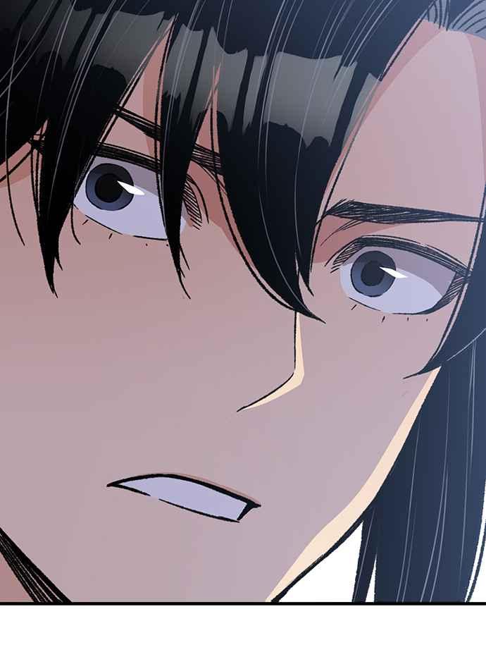 《还生天魔》第29话 第44页