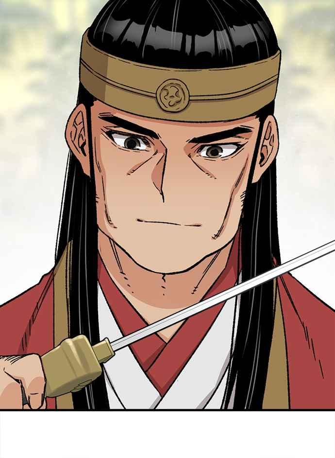 《还生天魔》第29话 第52页