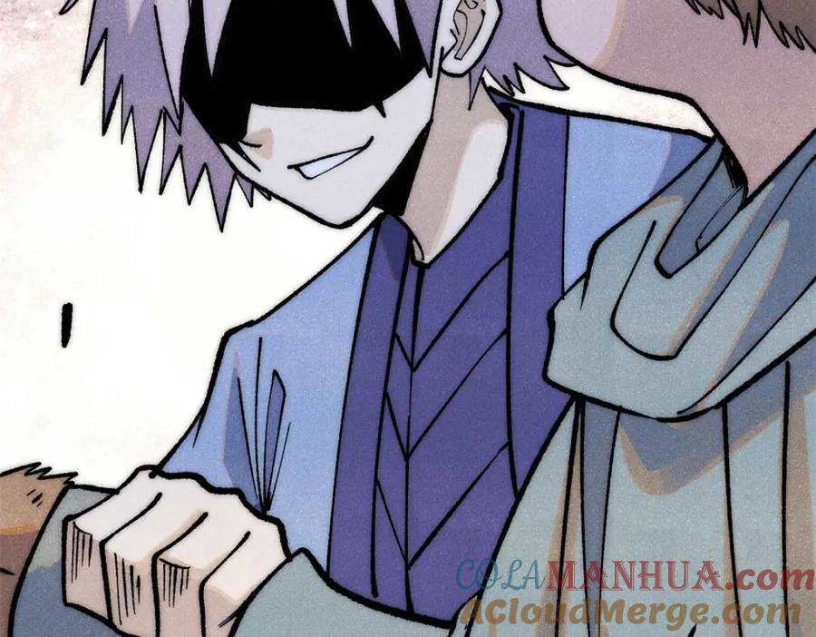 《万古最强宗》287 这跟拍蚊子一样简单 第29页