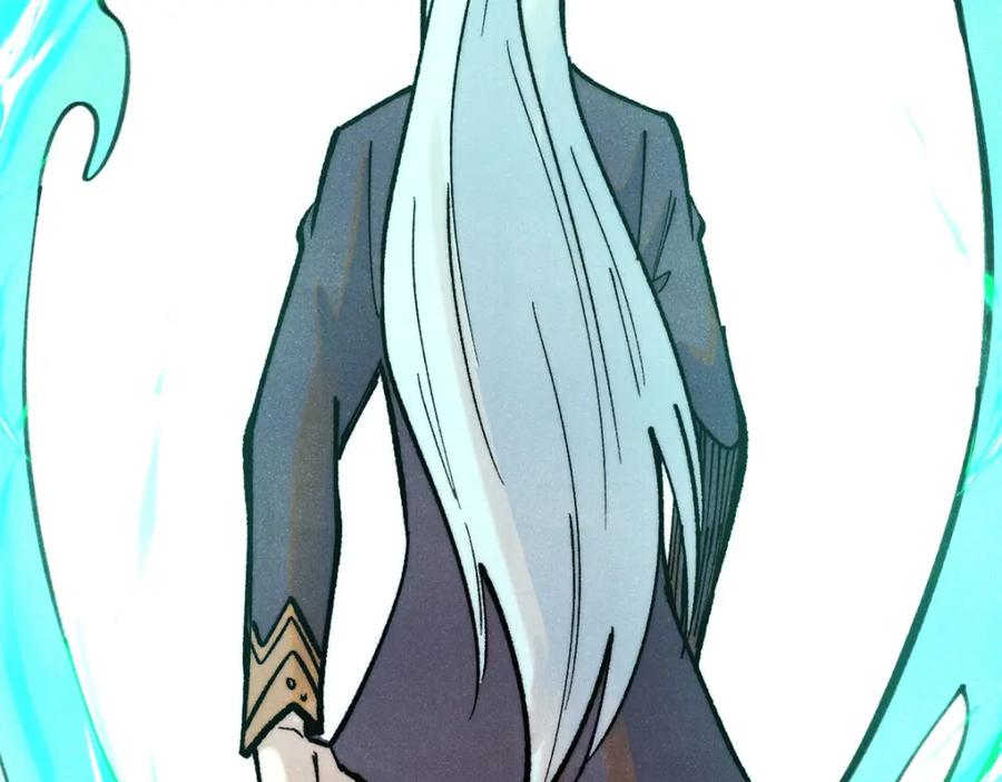 《万古最强宗》290 谷主 第104页