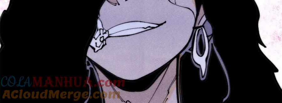 《万古最强宗》290 谷主 第157页