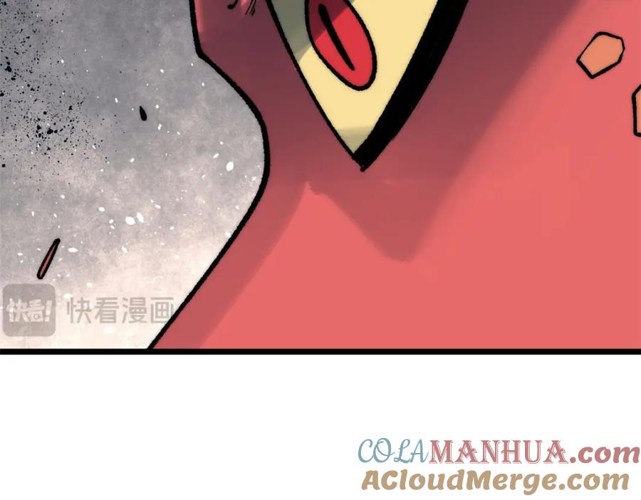 《万古最强宗》291 背后操纵者 第153页