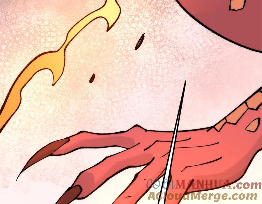 《万古最强宗》291 背后操纵者 第149页