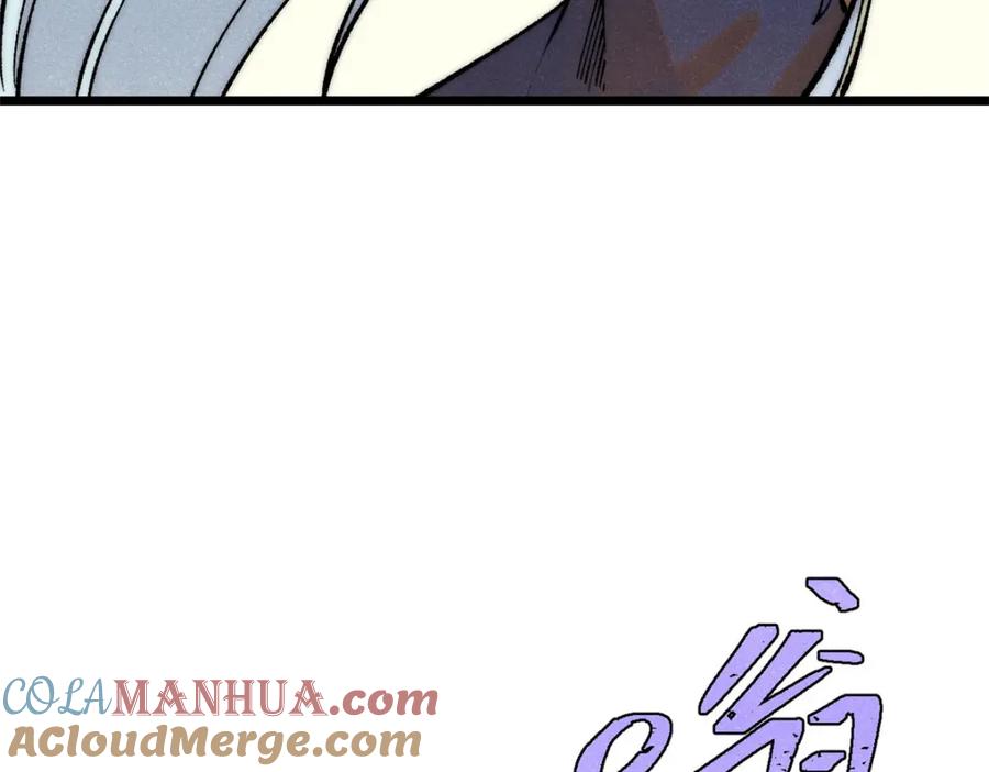 《万古最强宗》292 夺舍 第153页
