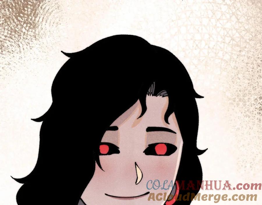 《万古最强宗》294 还是粉丝最伤人 第37页