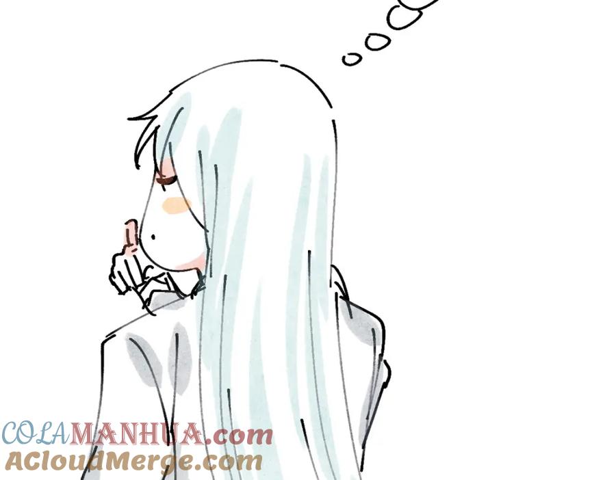 《万古最强宗》295 辈分不能乱 第189页