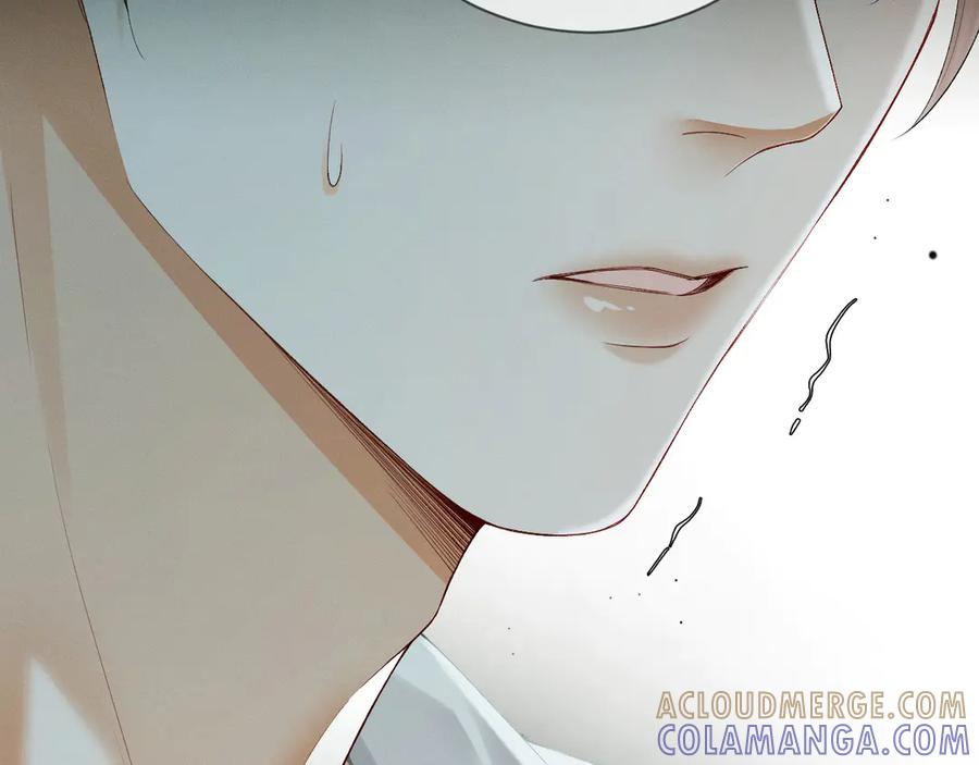 《深情诱引》第2话 我们谈谈 第45页