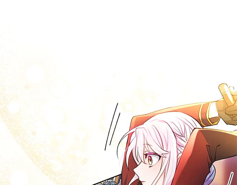 混世皇太子只对我恋爱脑 第3话 热吻 第79页