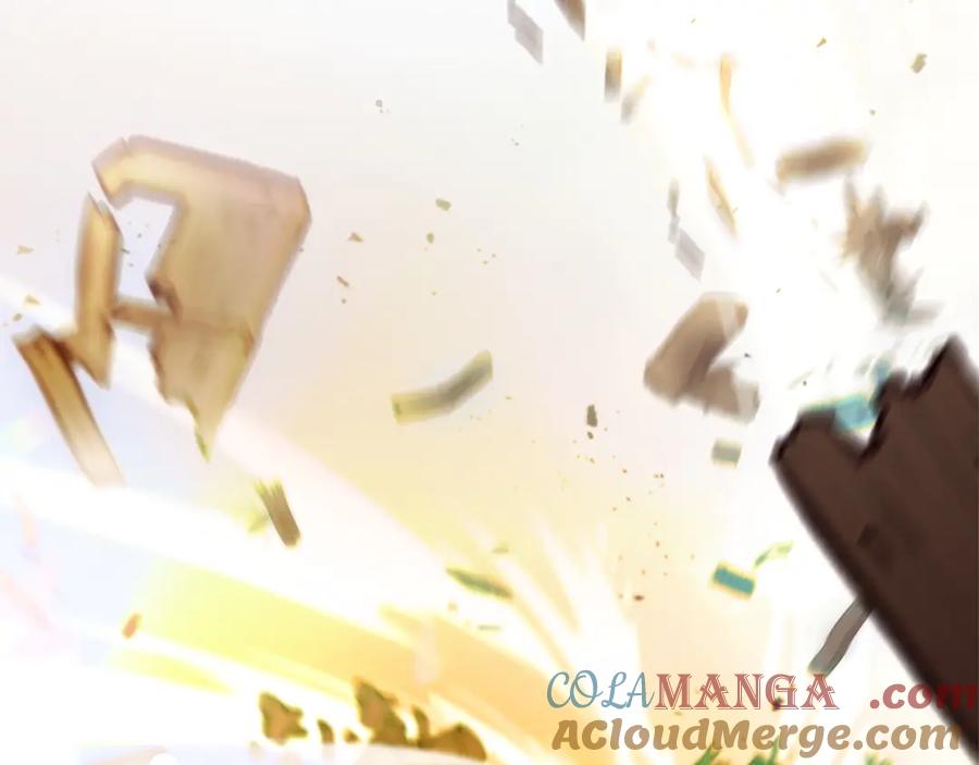 混世皇太子只对我恋爱脑 第3话 热吻 第85页