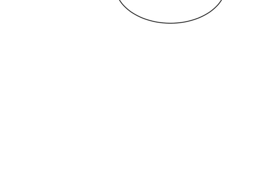 《师尊：这个冲师逆徒才不是圣子》第30话 师尊，你这想法很危险啊！ 第98页