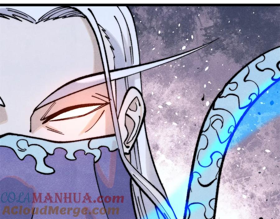 《万古最强宗》296 老师难当啊 第189页