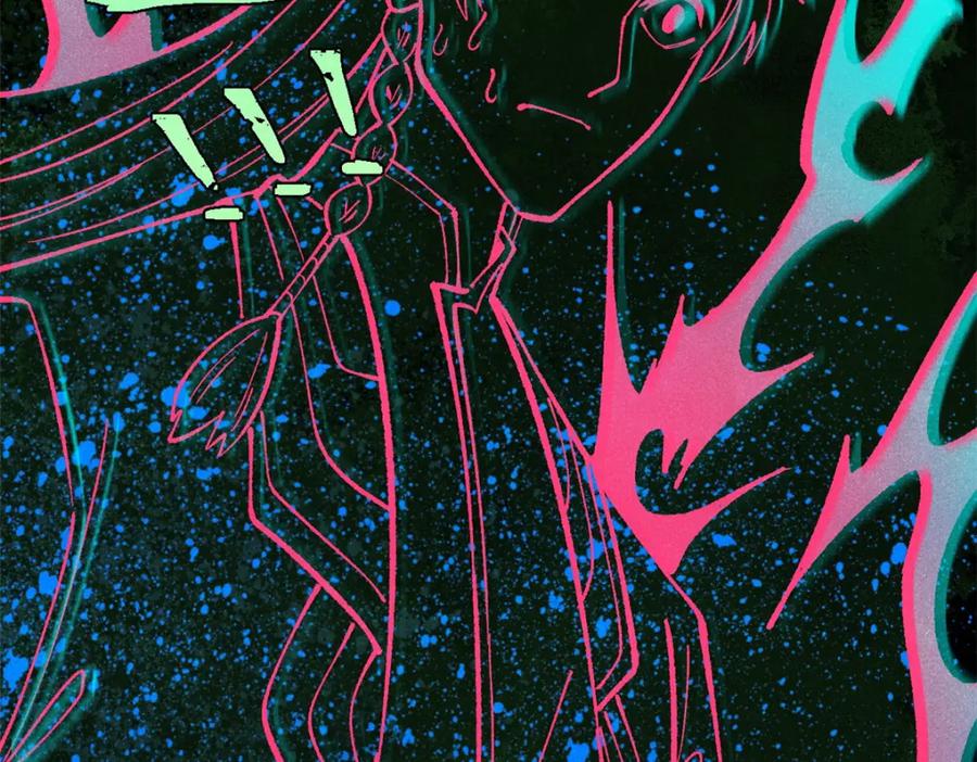 《万古最强宗》297 追回芊芊 第111页