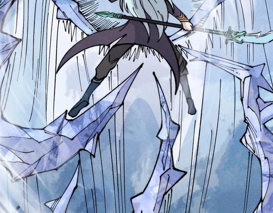 《万古最强宗》297 追回芊芊 第212页