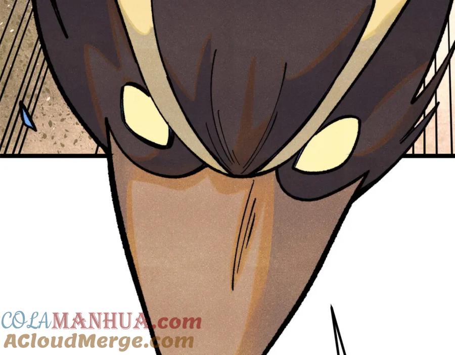 《万古最强宗》297 追回芊芊 第77页