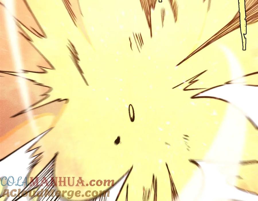 《万古最强宗》297 追回芊芊 第117页