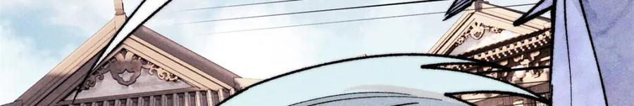 《万古最强宗》297 追回芊芊 第10页
