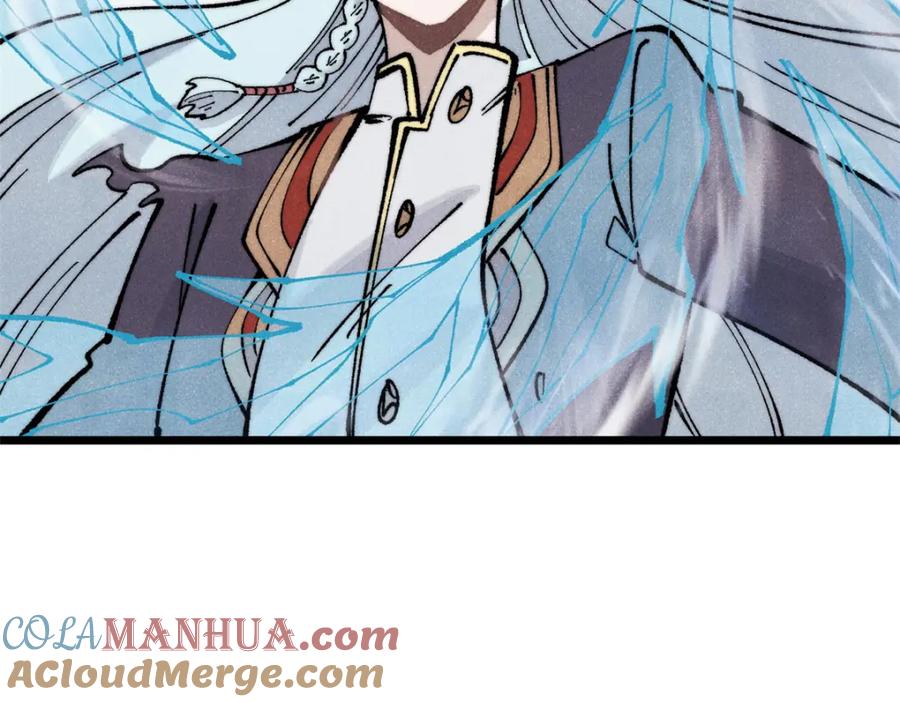 《万古最强宗》297 追回芊芊 第217页