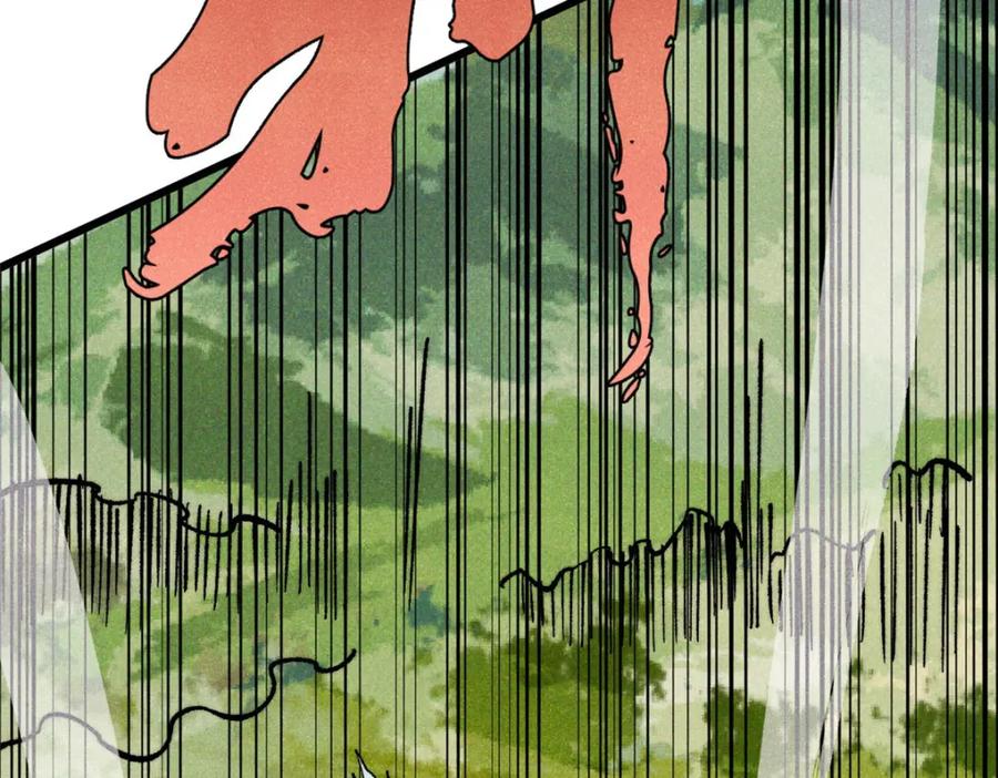 《万古最强宗》297 追回芊芊 第180页