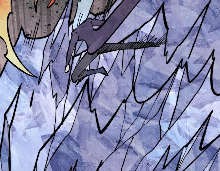 《万古最强宗》298 上门讨要老婆 第76页