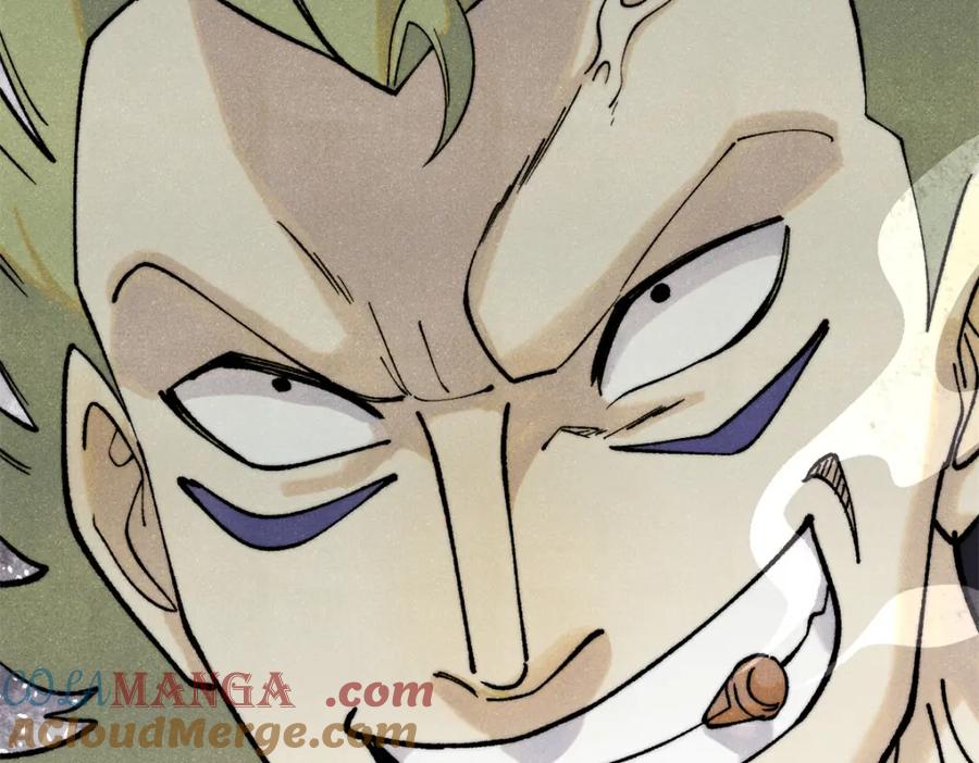 《万古最强宗》301 对战巨蝎勇士！ 第37页