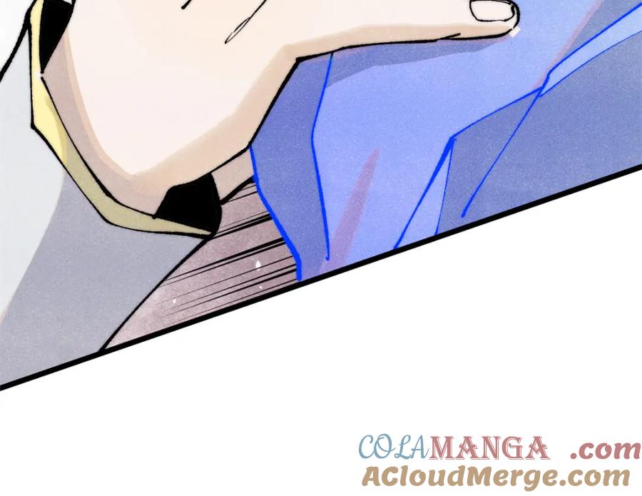 《万古最强宗》301 对战巨蝎勇士！ 第157页