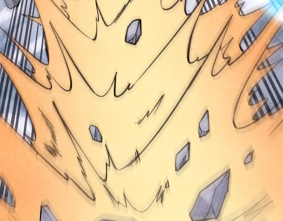 《万古最强宗》301 对战巨蝎勇士！ 第128页