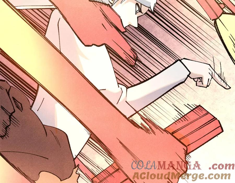 《万古最强宗》301 对战巨蝎勇士！ 第185页