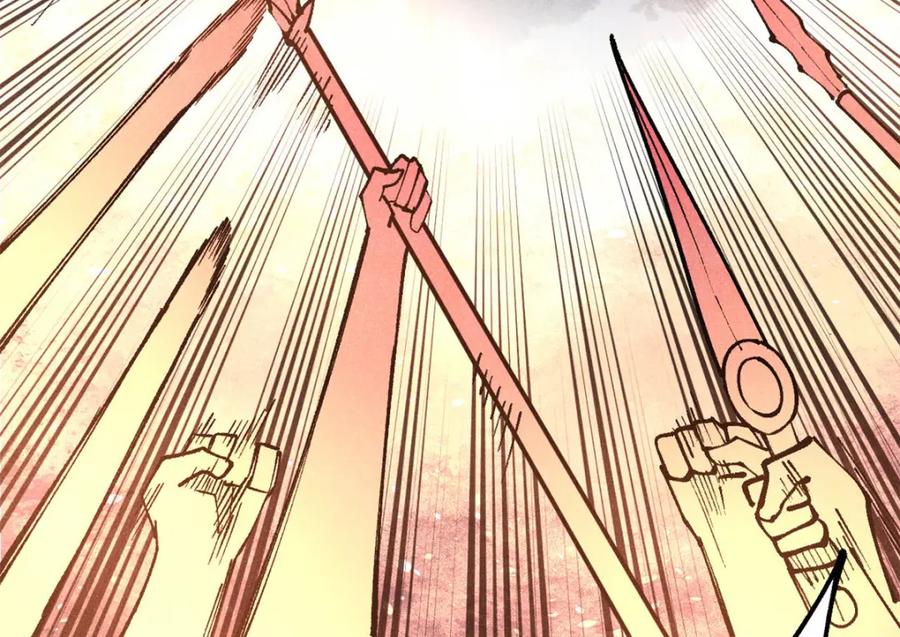 《万古最强宗》301 对战巨蝎勇士！ 第191页