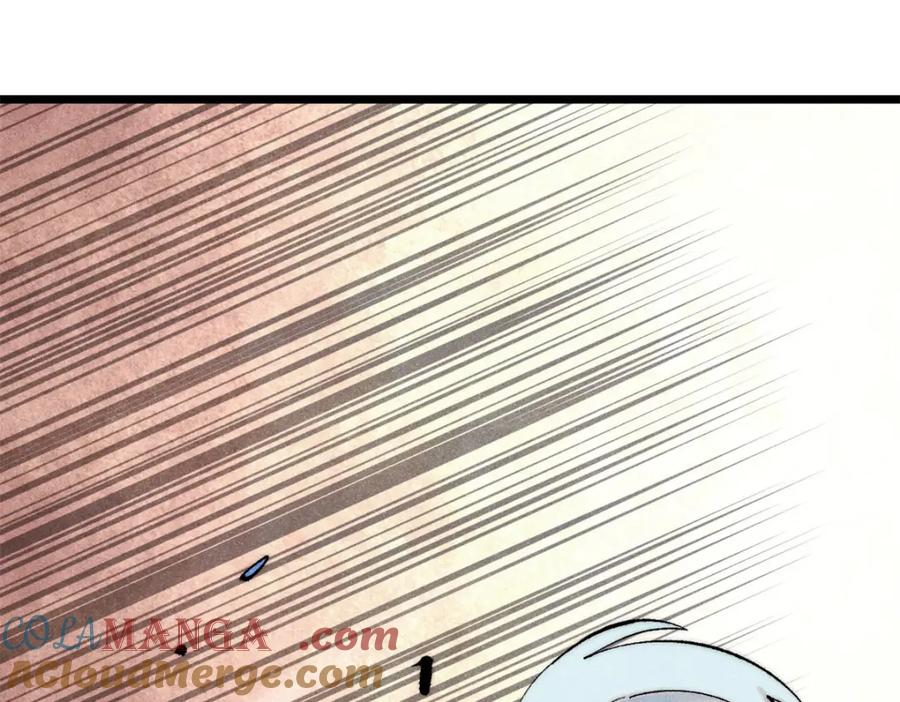 《万古最强宗》301 对战巨蝎勇士！ 第17页