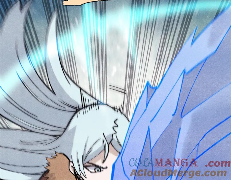 《万古最强宗》301 对战巨蝎勇士！ 第117页