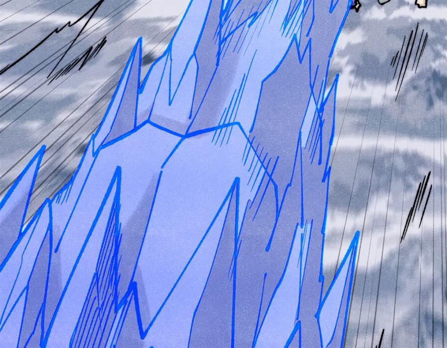 《万古最强宗》301 对战巨蝎勇士！ 第111页