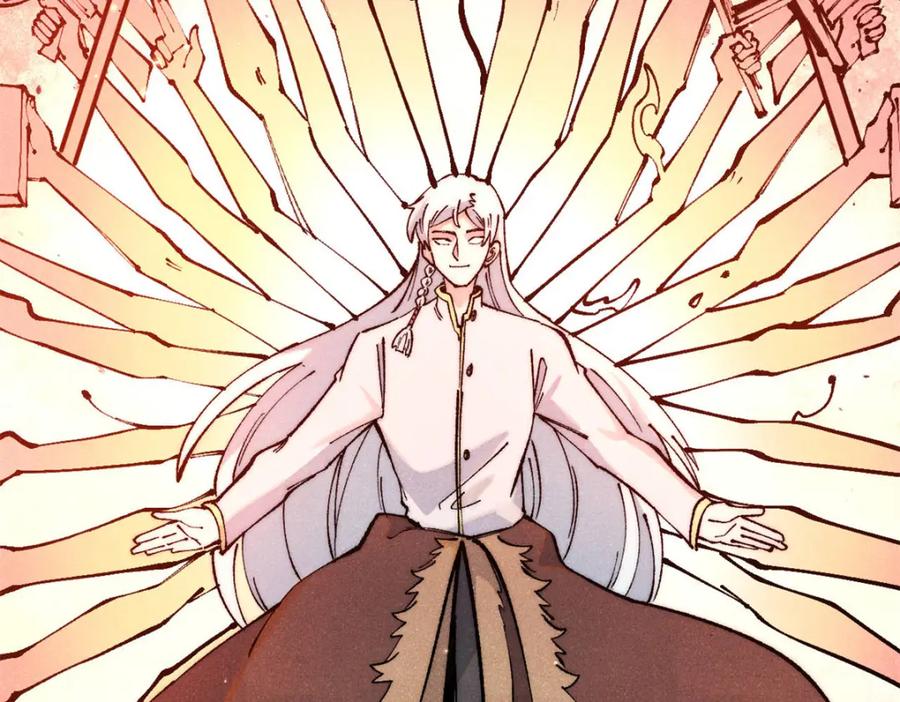 《万古最强宗》301 对战巨蝎勇士！ 第175页