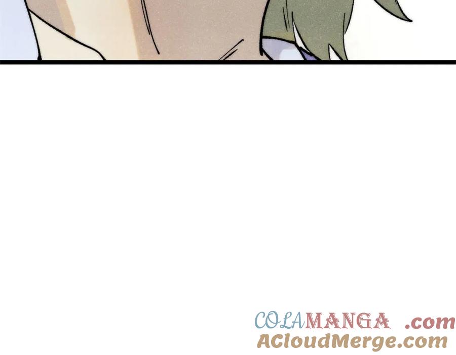 《万古最强宗》301 对战巨蝎勇士！ 第25页