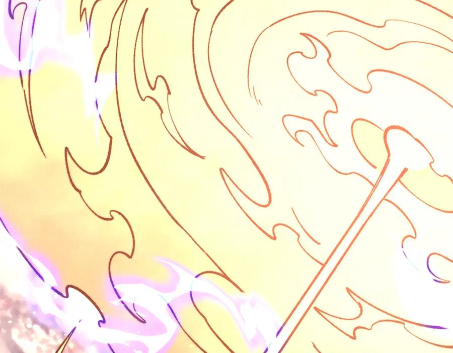 《万古最强宗》302 要叫女王大人 第164页